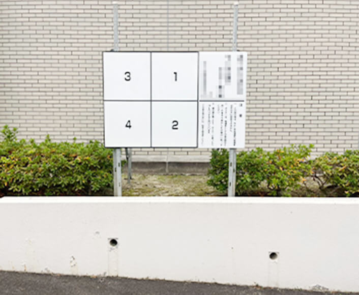 掲示板の設置画像