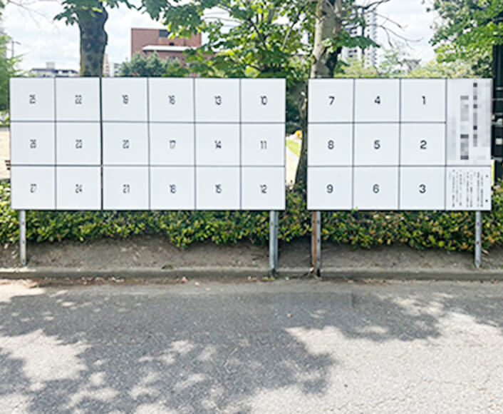 掲示板の設置画像