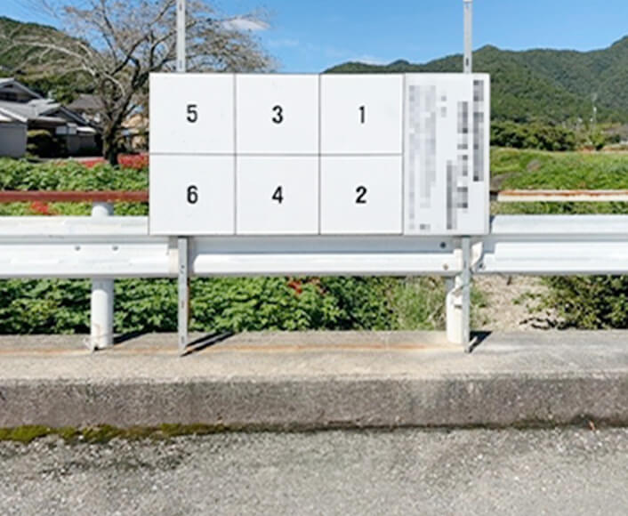 掲示板の設置画像