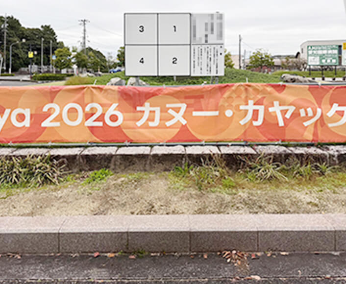 掲示板の設置画像