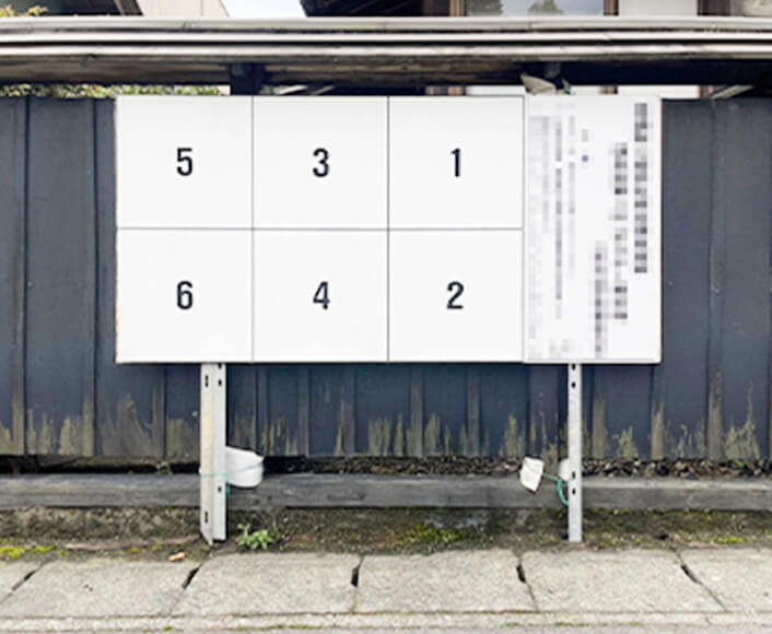 掲示板の設置画像